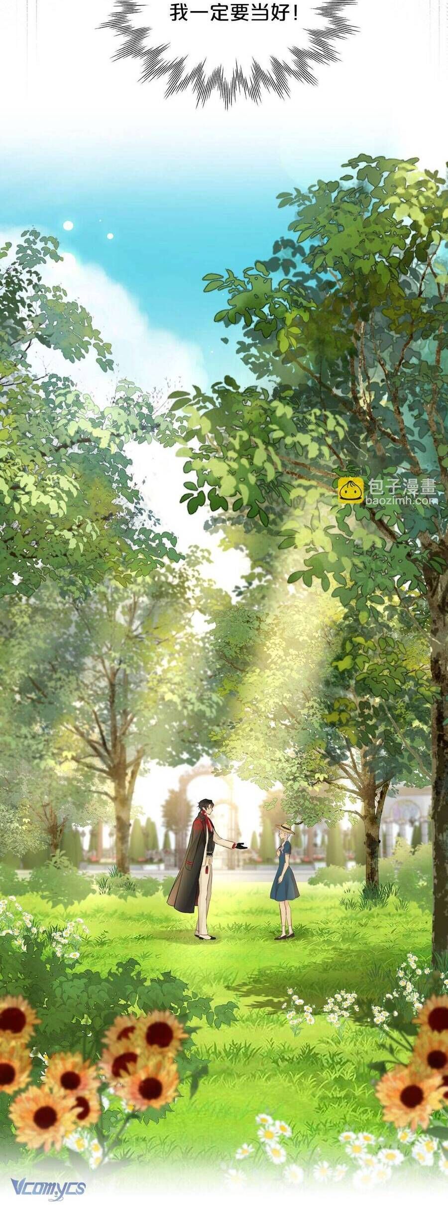 Hương Thơm Dục Vọng Chapter 7 - 25