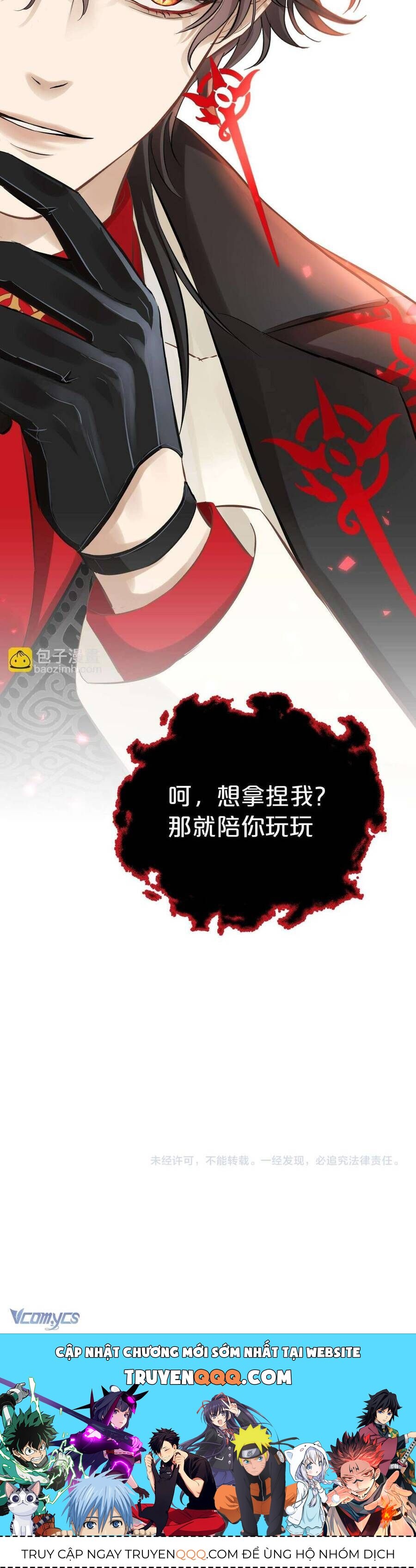 Hương Thơm Dục Vọng Chapter 7 - 35