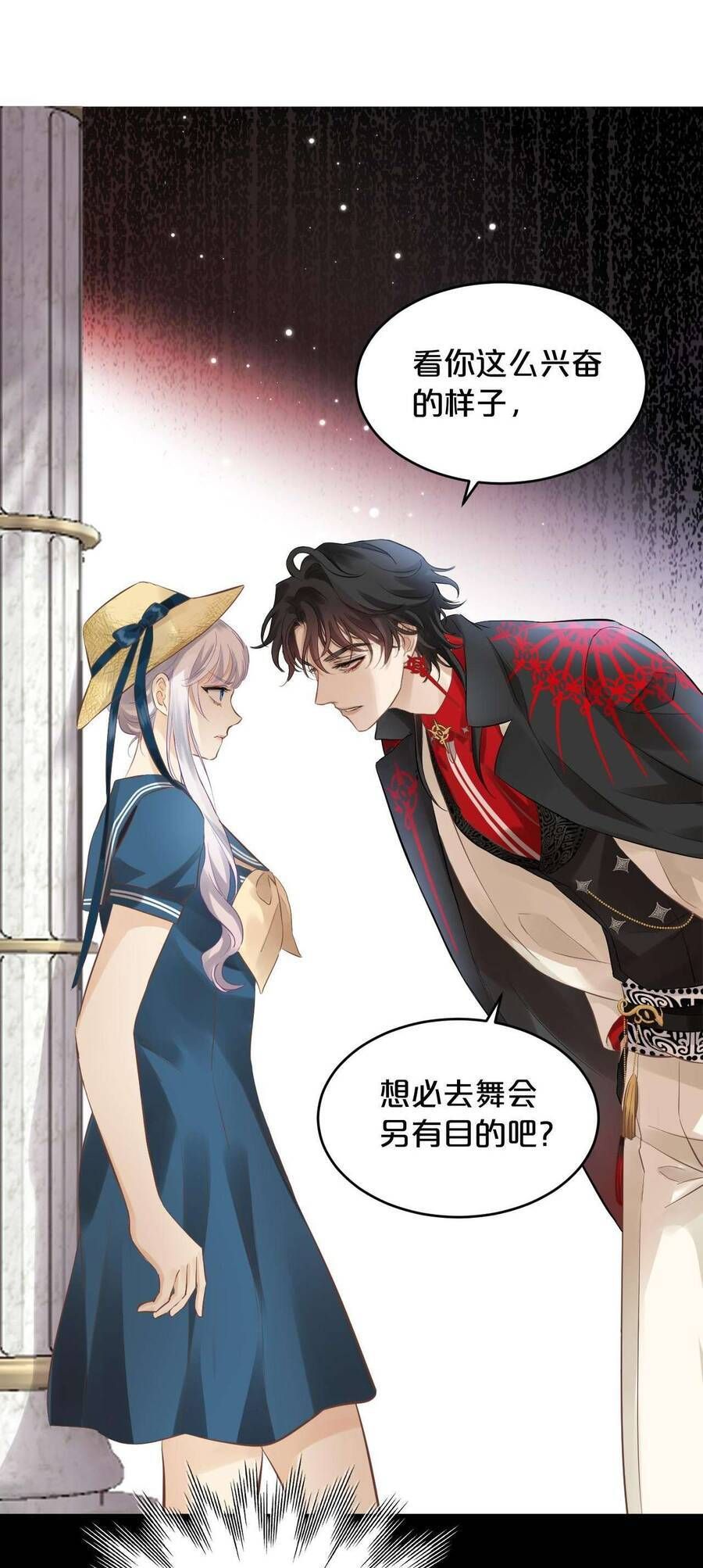 Hương Thơm Dục Vọng Chapter 7 - 9