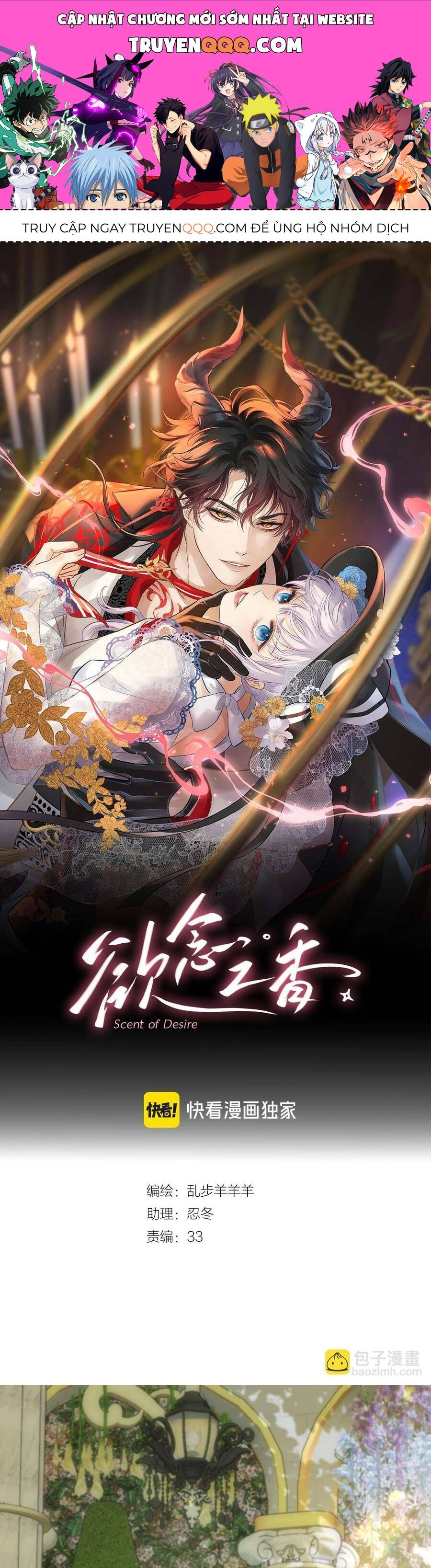 Hương Thơm Dục Vọng Chapter 8 - 1