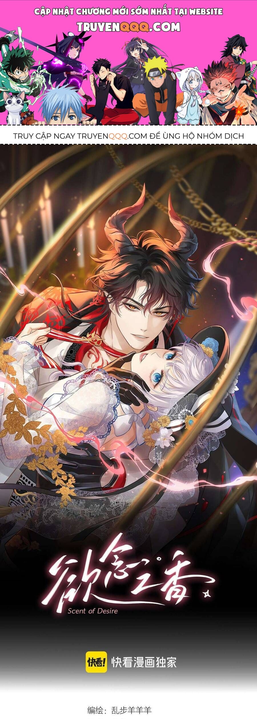 Hương Thơm Dục Vọng Chapter 9 - 1