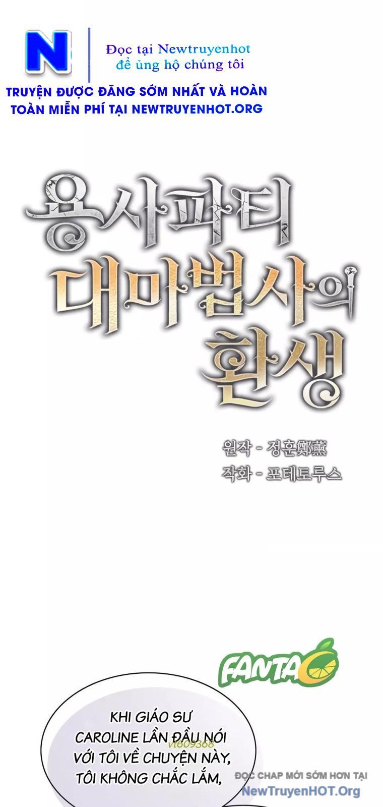 Đại Pháp Sư Của Tổ Đội Hồi Quy Chapter 64 - 20