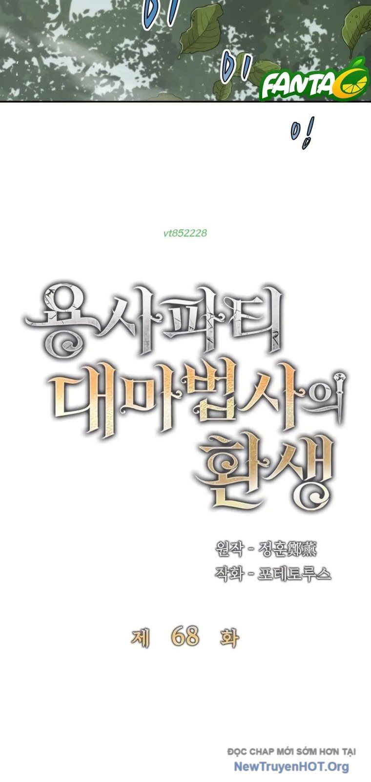 Đại Pháp Sư Của Tổ Đội Hồi Quy Chapter 68 - 4