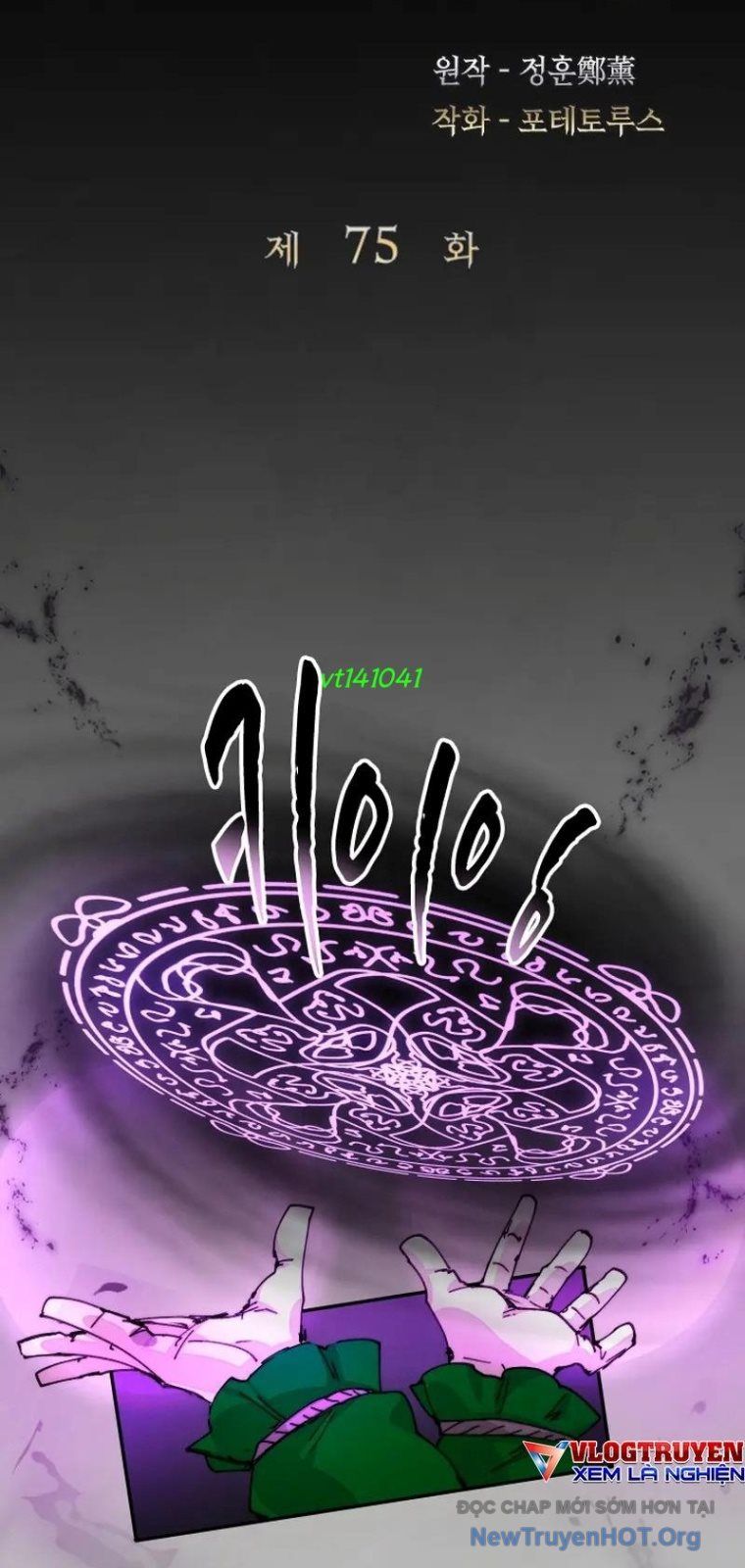 Đại Pháp Sư Của Tổ Đội Hồi Quy Chapter 75 - 30