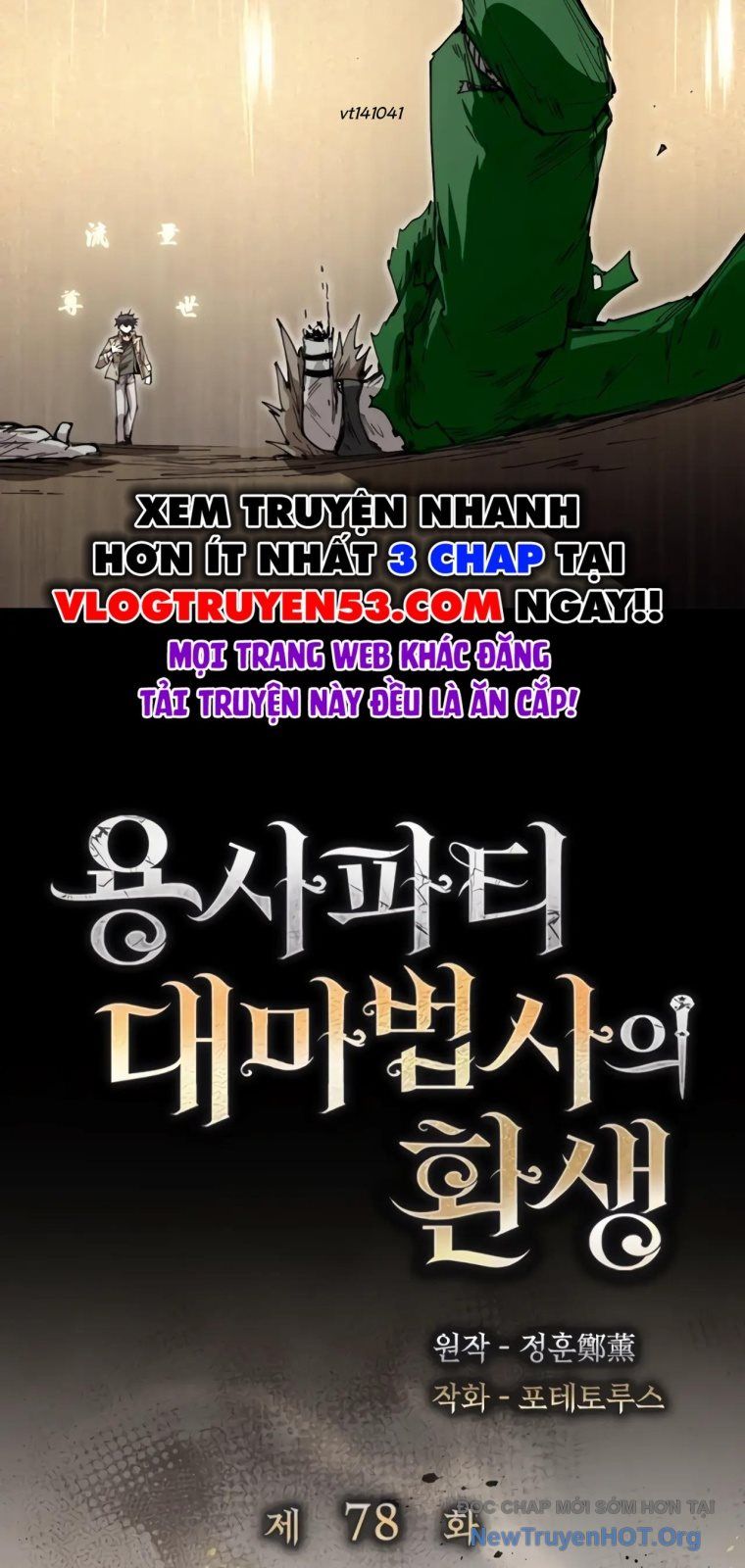 Đại Pháp Sư Của Tổ Đội Hồi Quy Chapter 78 - 29