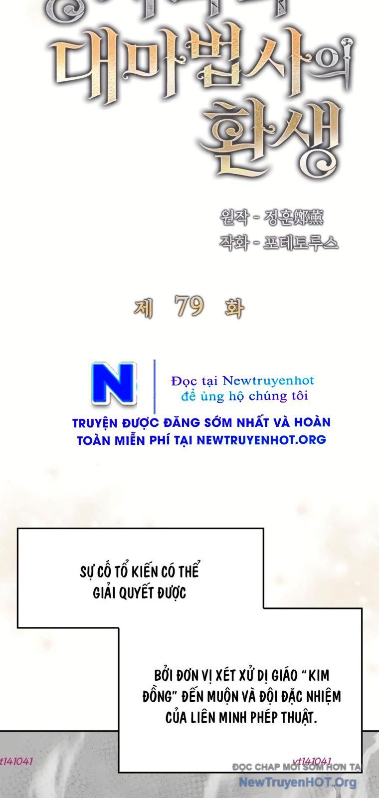 Đại Pháp Sư Của Tổ Đội Hồi Quy Chapter 79 - 12