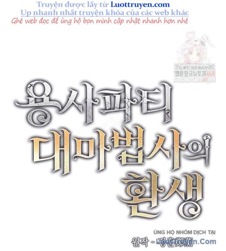 Đại Pháp Sư Của Tổ Đội Hồi Quy Chapter 84 - 13