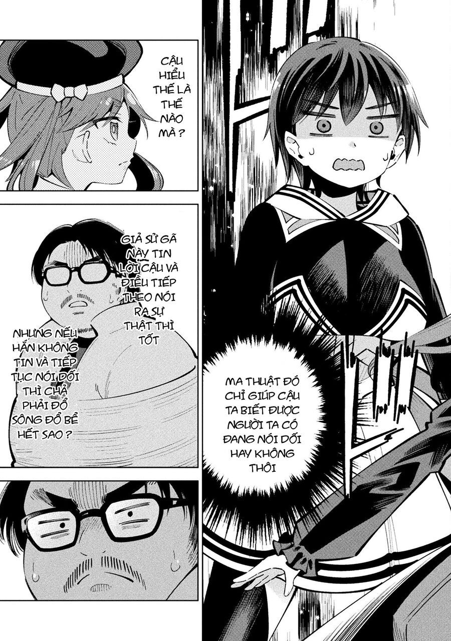 Mahou Shoujo × Haiboku Saiban Chapter 12 - 12