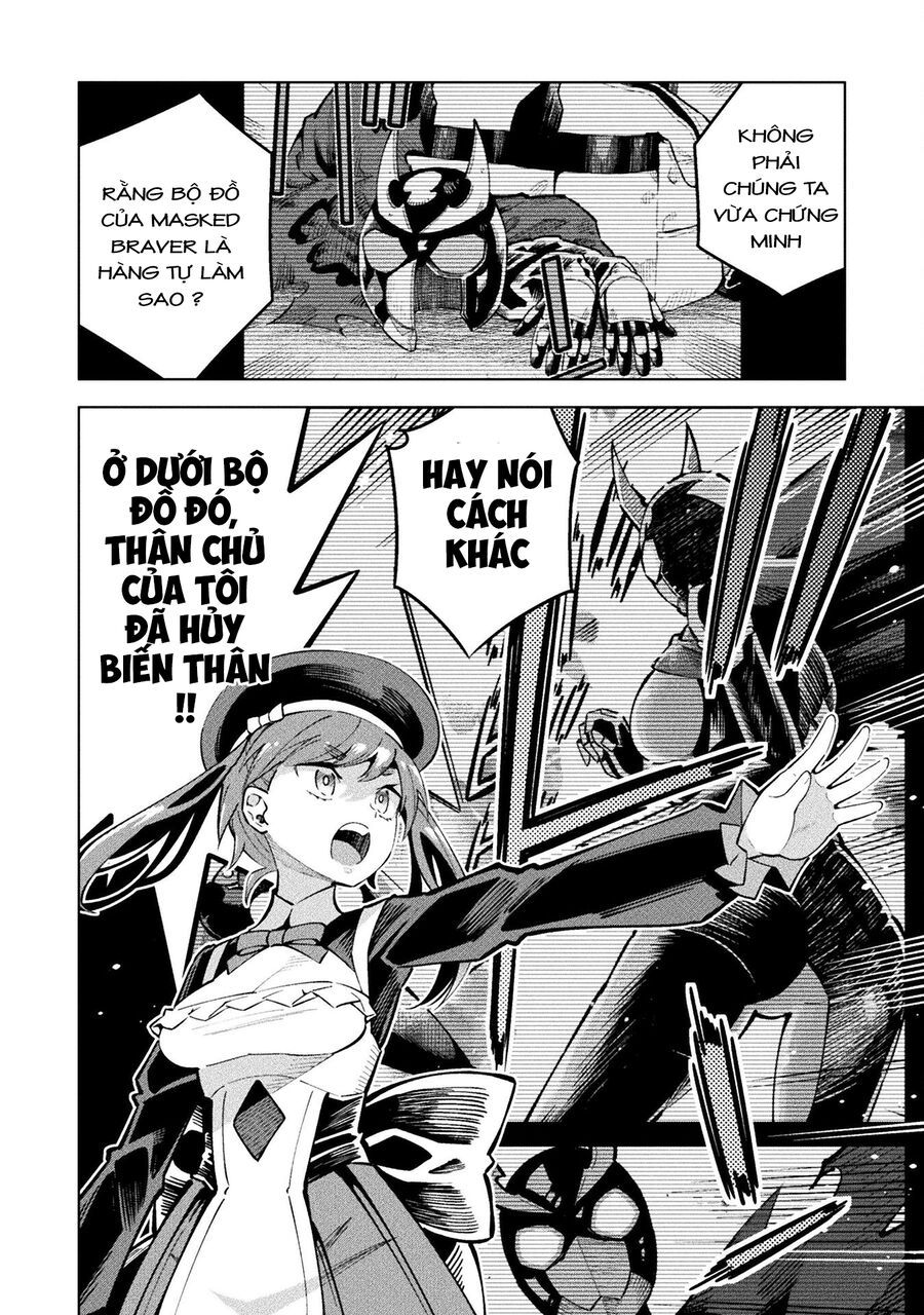 Mahou Shoujo × Haiboku Saiban Chapter 12 - 15