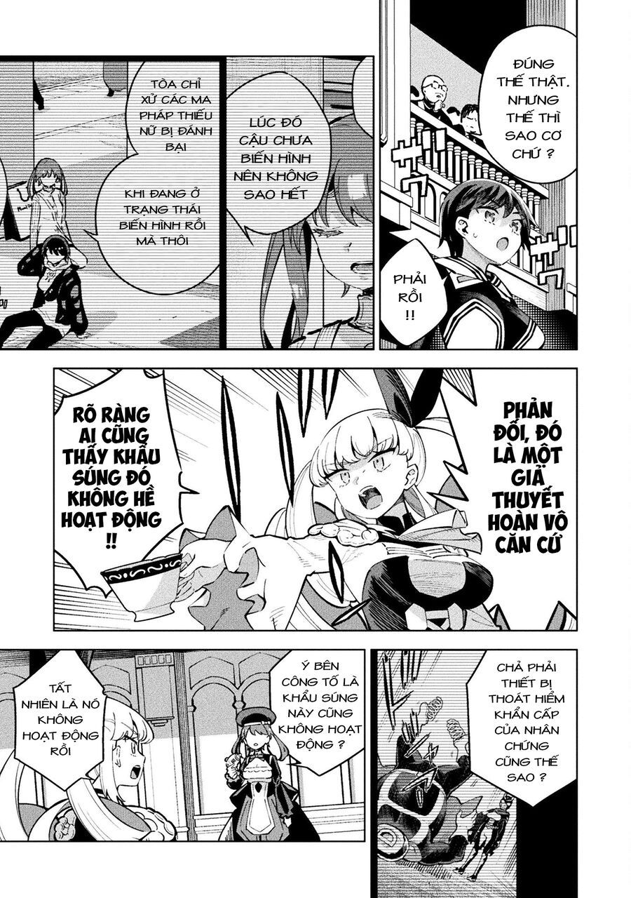 Mahou Shoujo × Haiboku Saiban Chapter 12 - 16