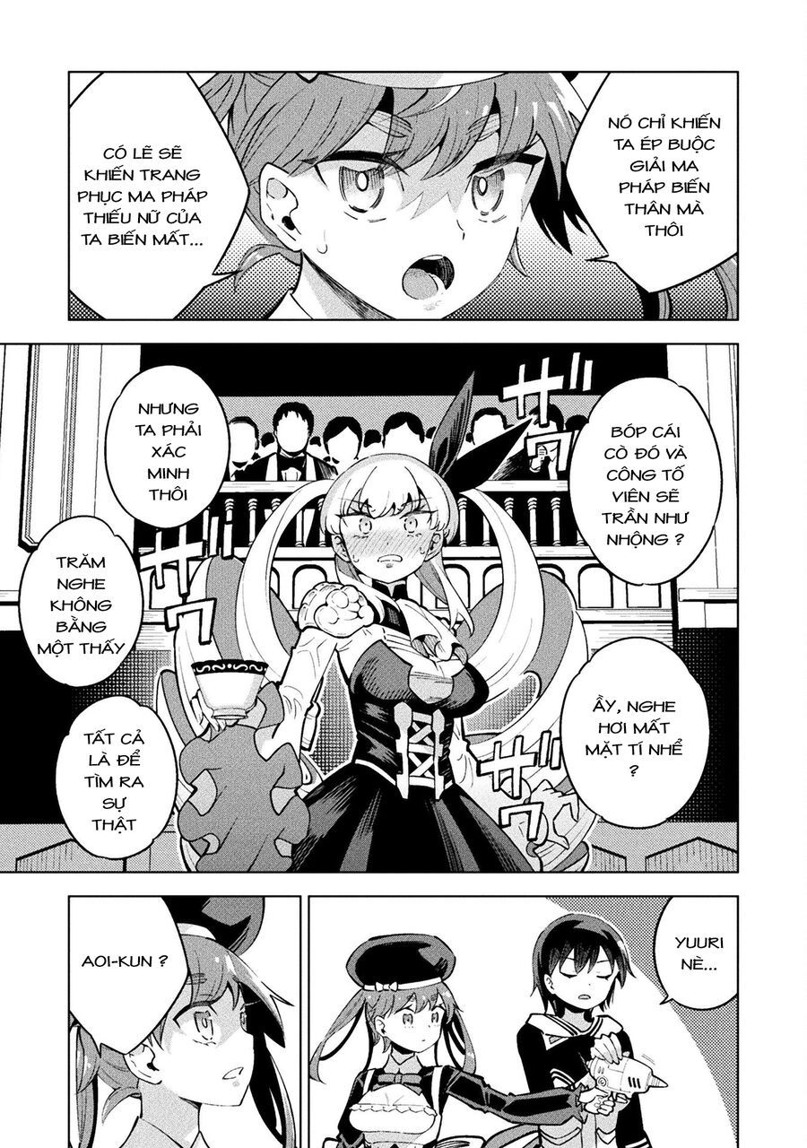 Mahou Shoujo × Haiboku Saiban Chapter 12 - 18