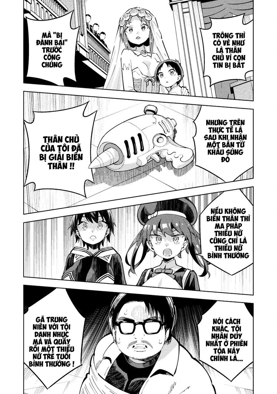 Mahou Shoujo × Haiboku Saiban Chapter 12 - 23