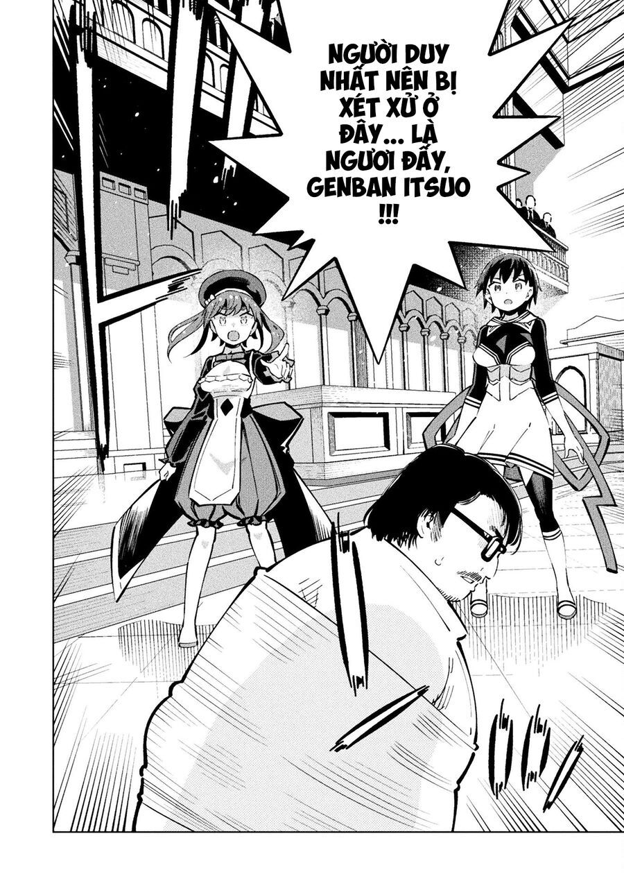 Mahou Shoujo × Haiboku Saiban Chapter 12 - 24