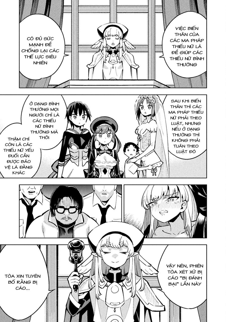 Mahou Shoujo × Haiboku Saiban Chapter 12 - 25