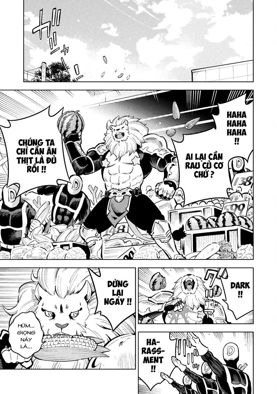 Mahou Shoujo × Haiboku Saiban Chapter 12 - 27