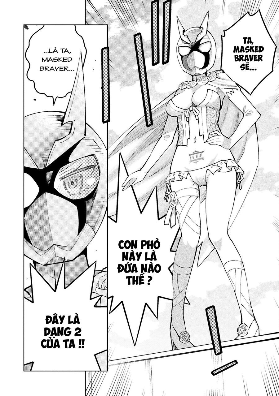 Mahou Shoujo × Haiboku Saiban Chapter 12 - 28