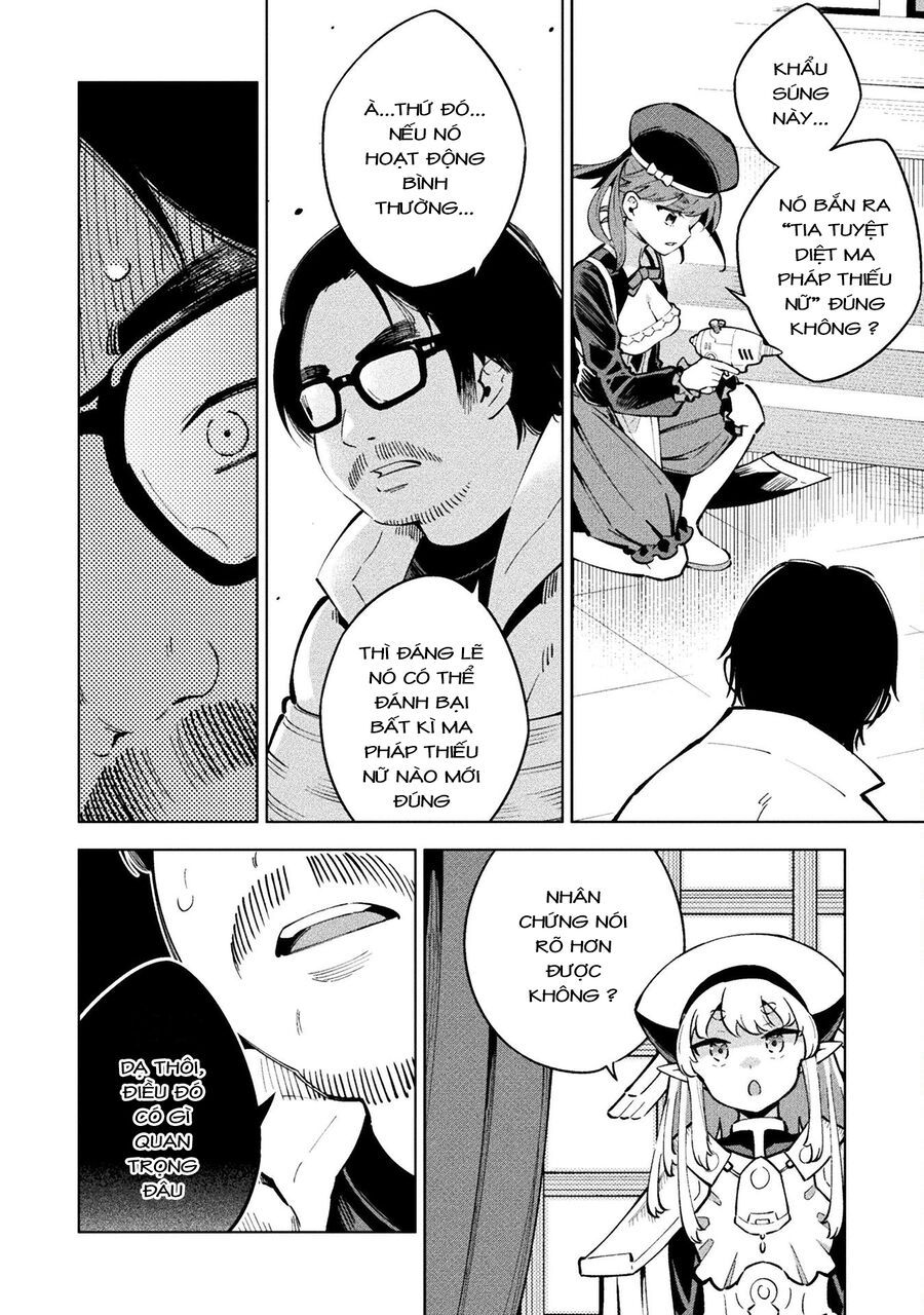 Mahou Shoujo × Haiboku Saiban Chapter 12 - 5