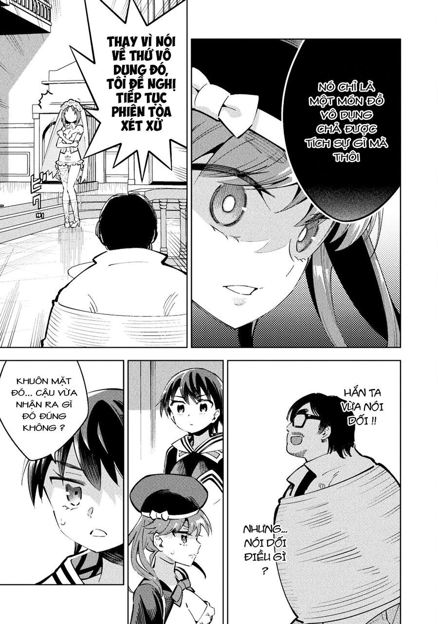 Mahou Shoujo × Haiboku Saiban Chapter 12 - 6