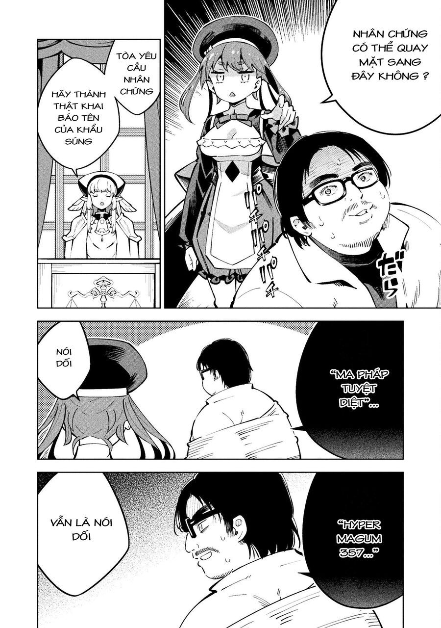 Mahou Shoujo × Haiboku Saiban Chapter 12 - 9