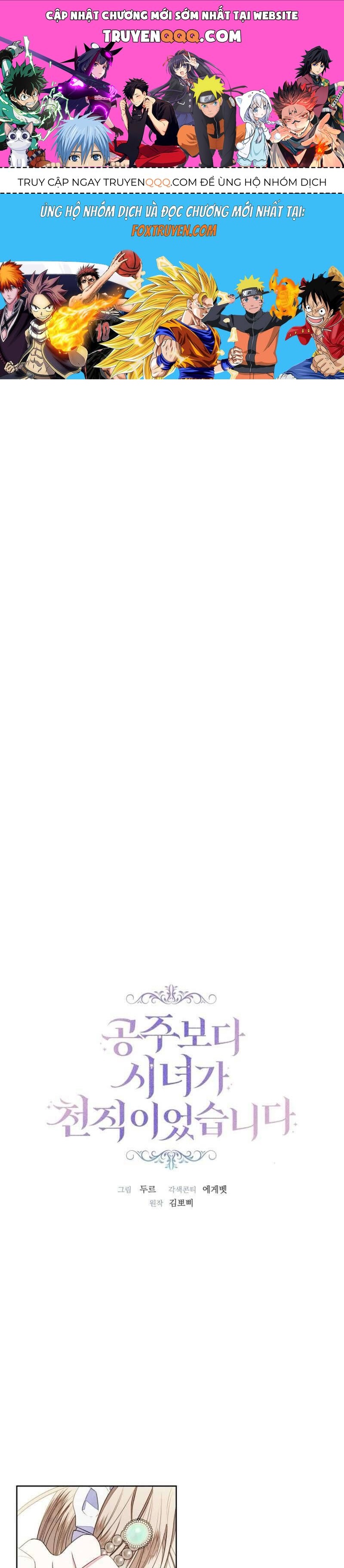 Trở Thành Hầu Gái Còn Hơn Làm Công Chúa Chapter 11 - 1