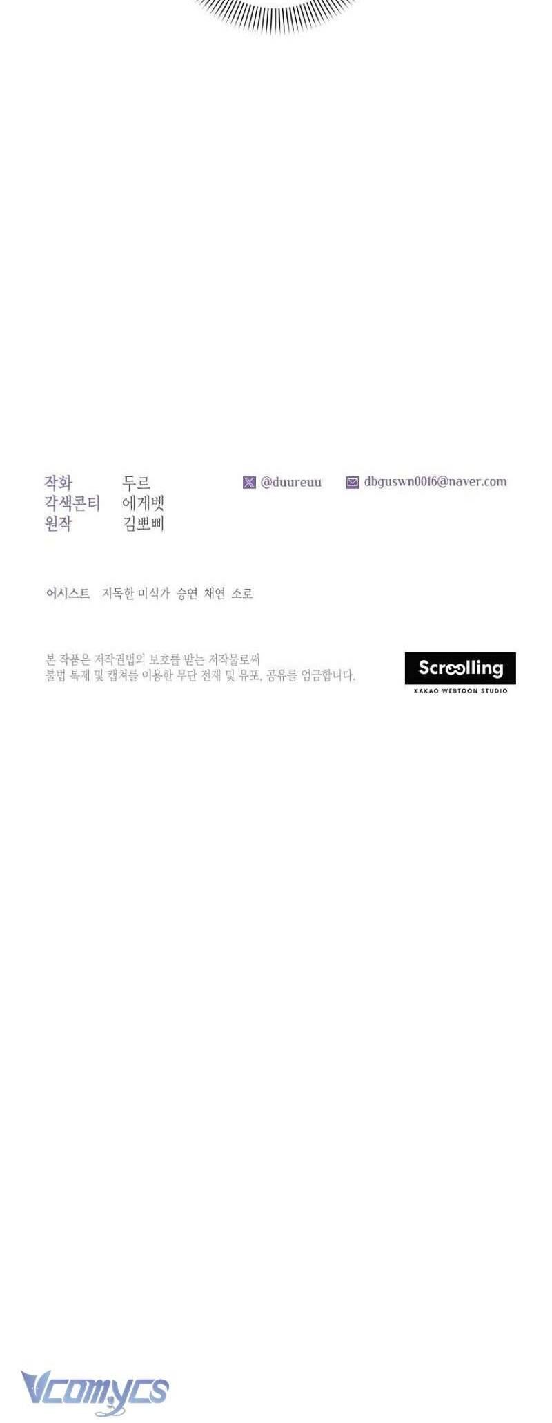 Trở Thành Hầu Gái Còn Hơn Làm Công Chúa Chapter 14 - 36