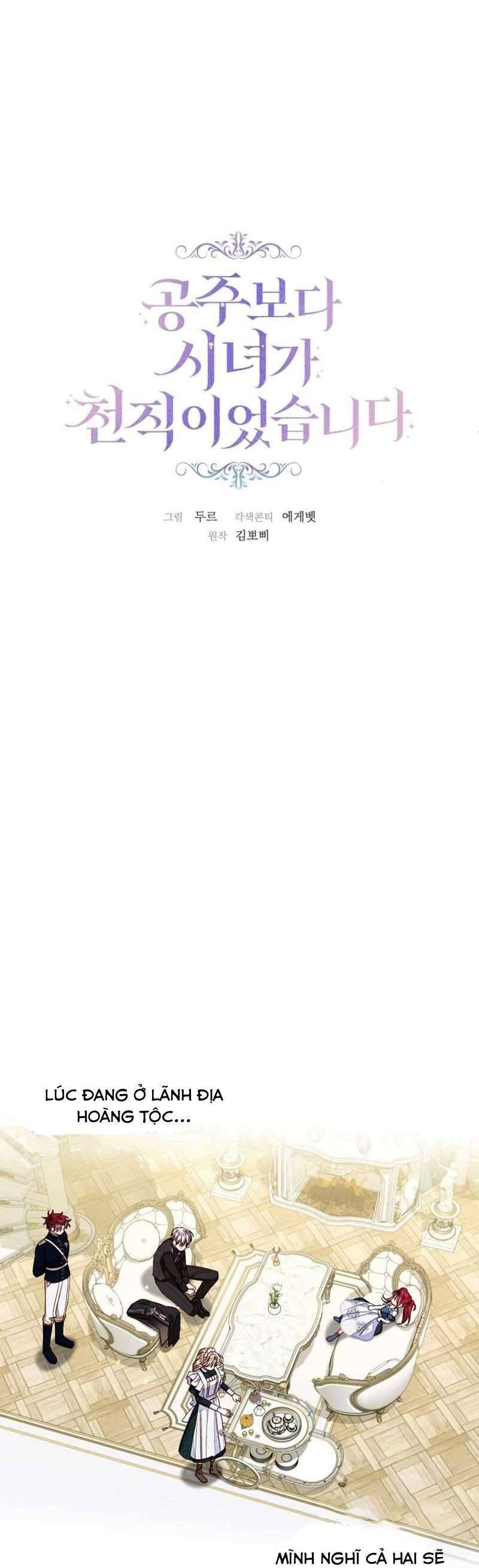 Trở Thành Hầu Gái Còn Hơn Làm Công Chúa Chapter 15 - 4