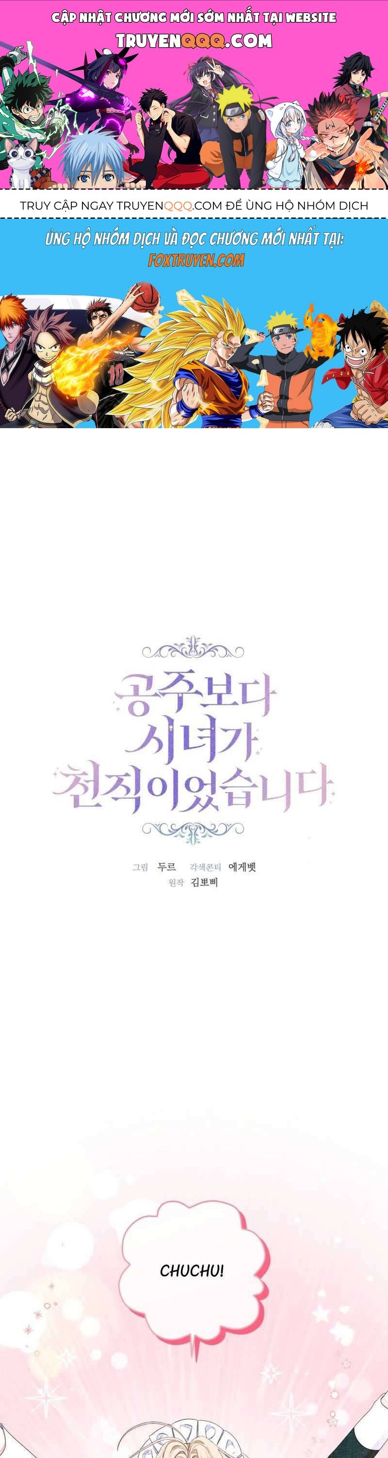 Trở Thành Hầu Gái Còn Hơn Làm Công Chúa Chapter 16 - 1