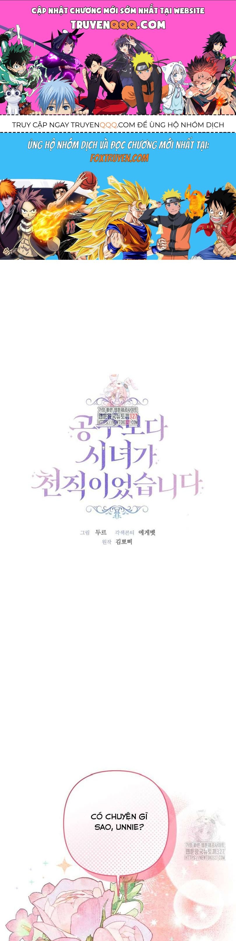 Trở Thành Hầu Gái Còn Hơn Làm Công Chúa Chapter 18 - 1