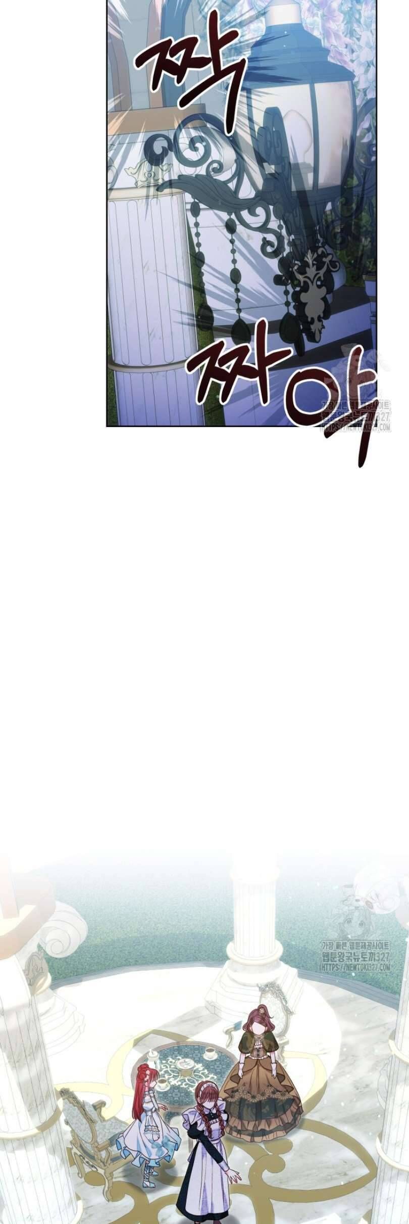 Trở Thành Hầu Gái Còn Hơn Làm Công Chúa Chapter 18 - 22