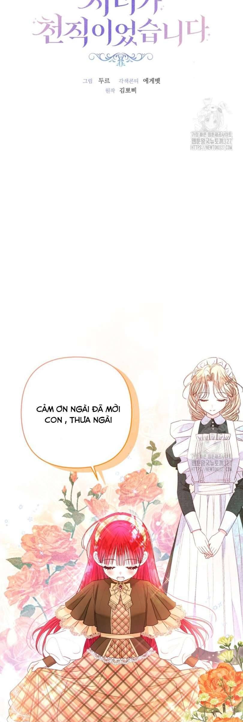 Trở Thành Hầu Gái Còn Hơn Làm Công Chúa Chapter 20 - 19