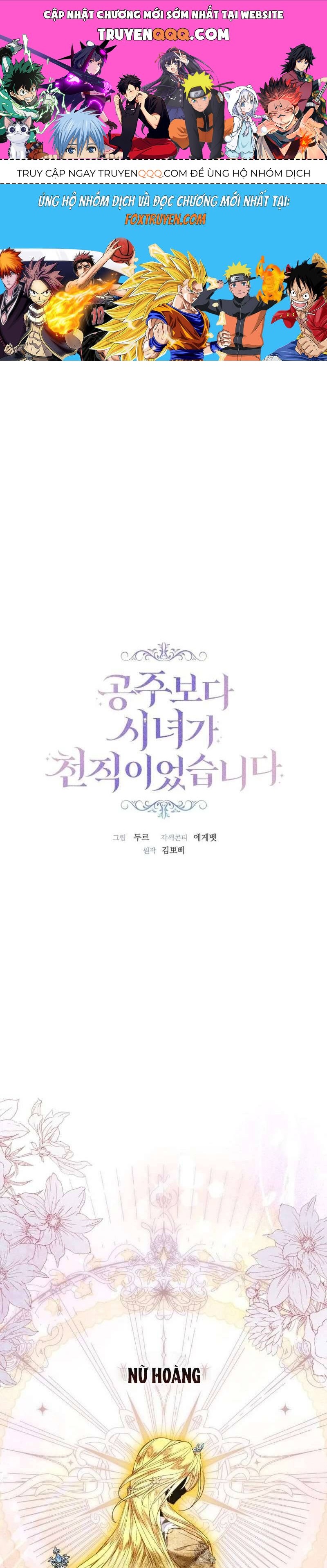 Trở Thành Hầu Gái Còn Hơn Làm Công Chúa Chapter 26 - 1