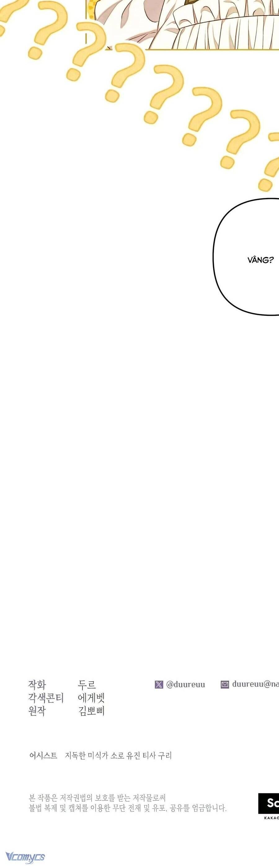 Trở Thành Hầu Gái Còn Hơn Làm Công Chúa Chapter 37 - 44