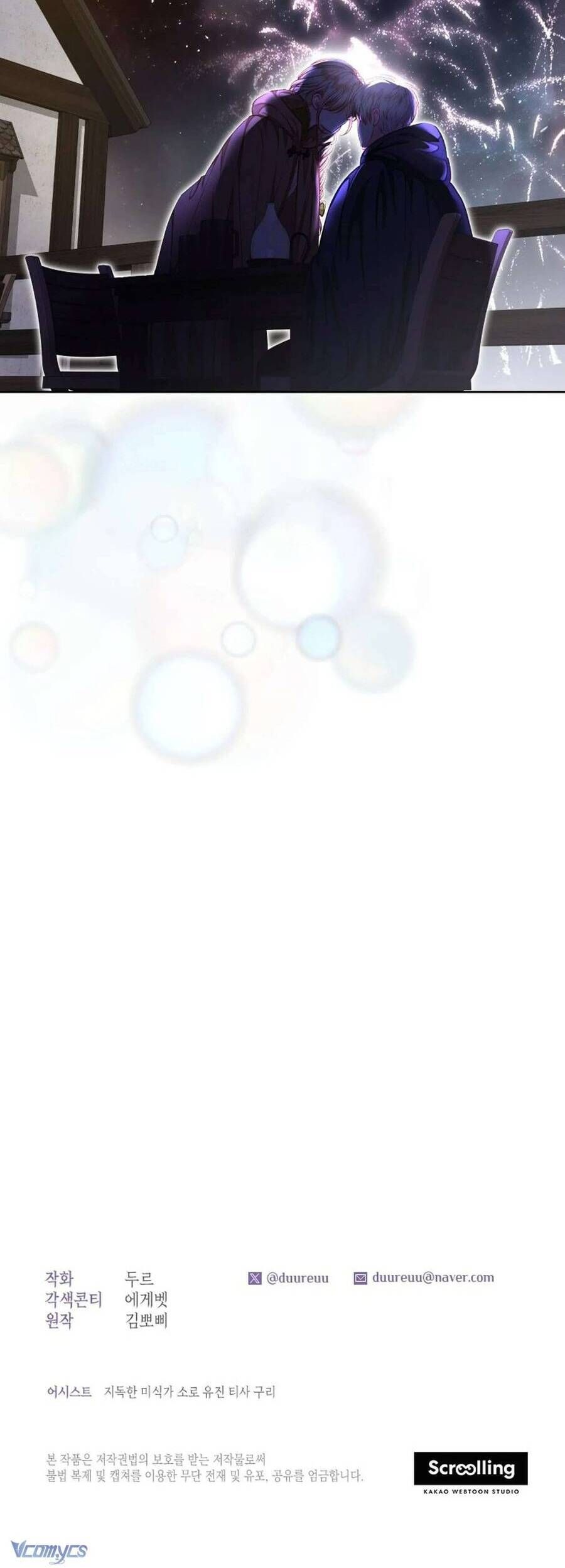 Trở Thành Hầu Gái Còn Hơn Làm Công Chúa Chapter 38 - 43