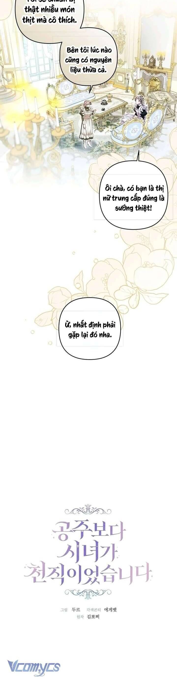 Trở Thành Hầu Gái Còn Hơn Làm Công Chúa Chapter 41 - 16