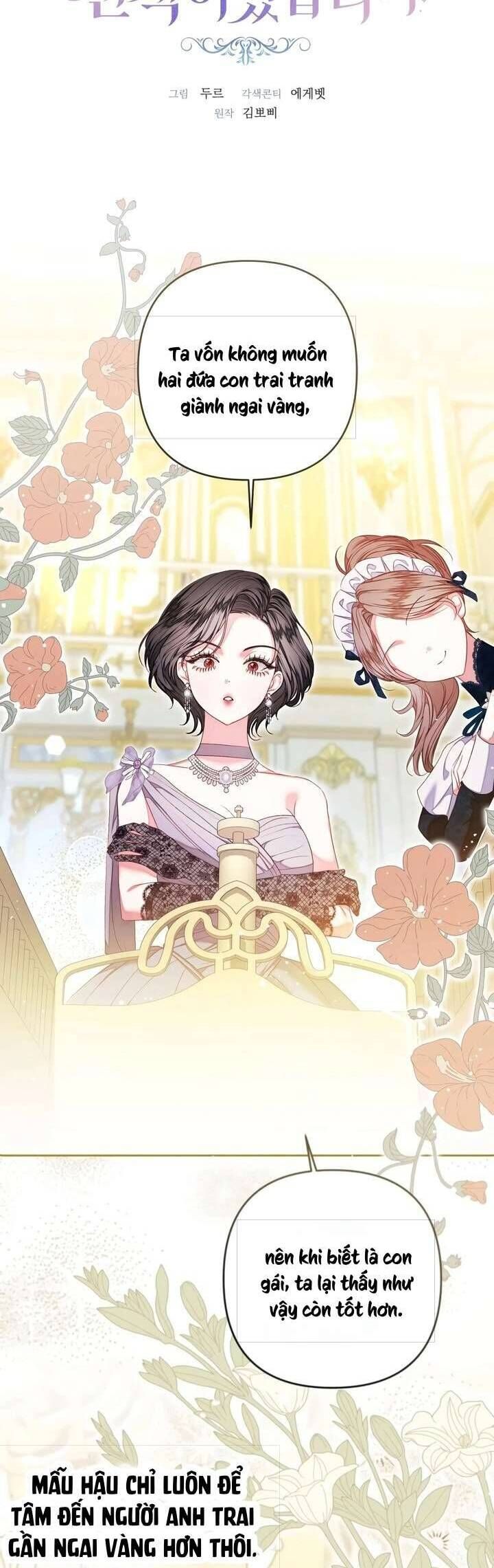 Trở Thành Hầu Gái Còn Hơn Làm Công Chúa Chapter 43 - 7