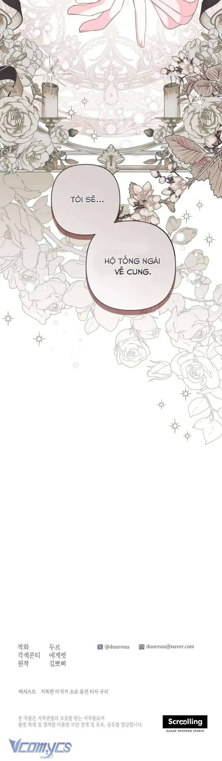 Trở Thành Hầu Gái Còn Hơn Làm Công Chúa Chapter 48 - 37