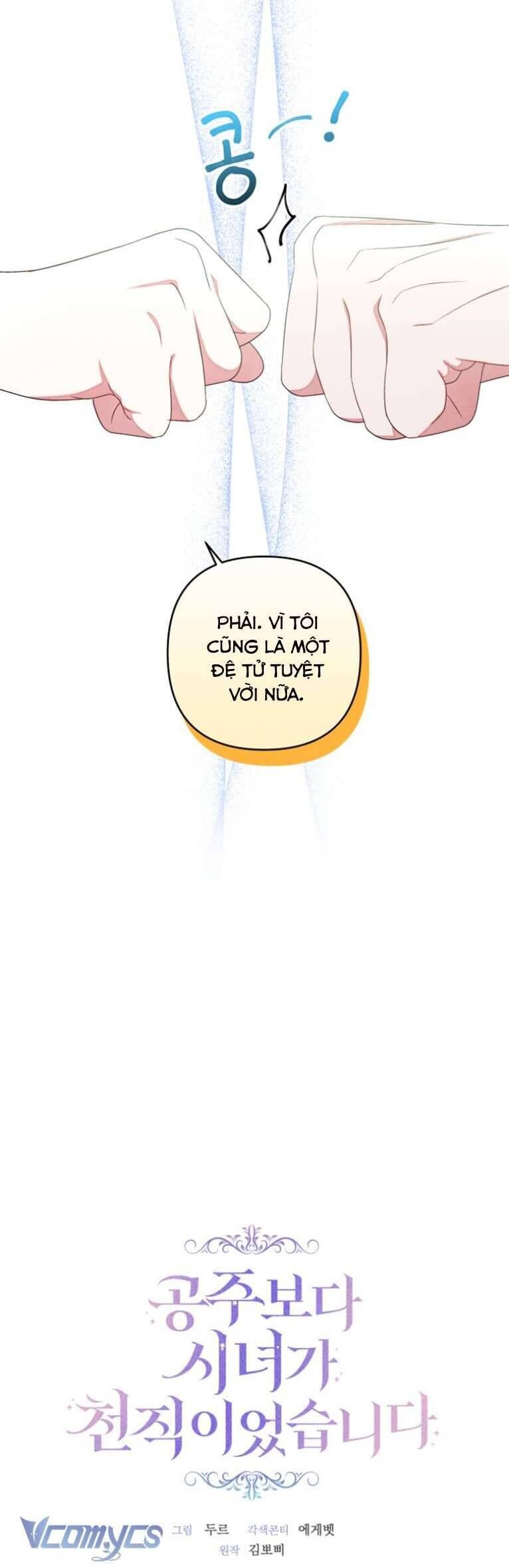 Trở Thành Hầu Gái Còn Hơn Làm Công Chúa Chapter 5 - 9