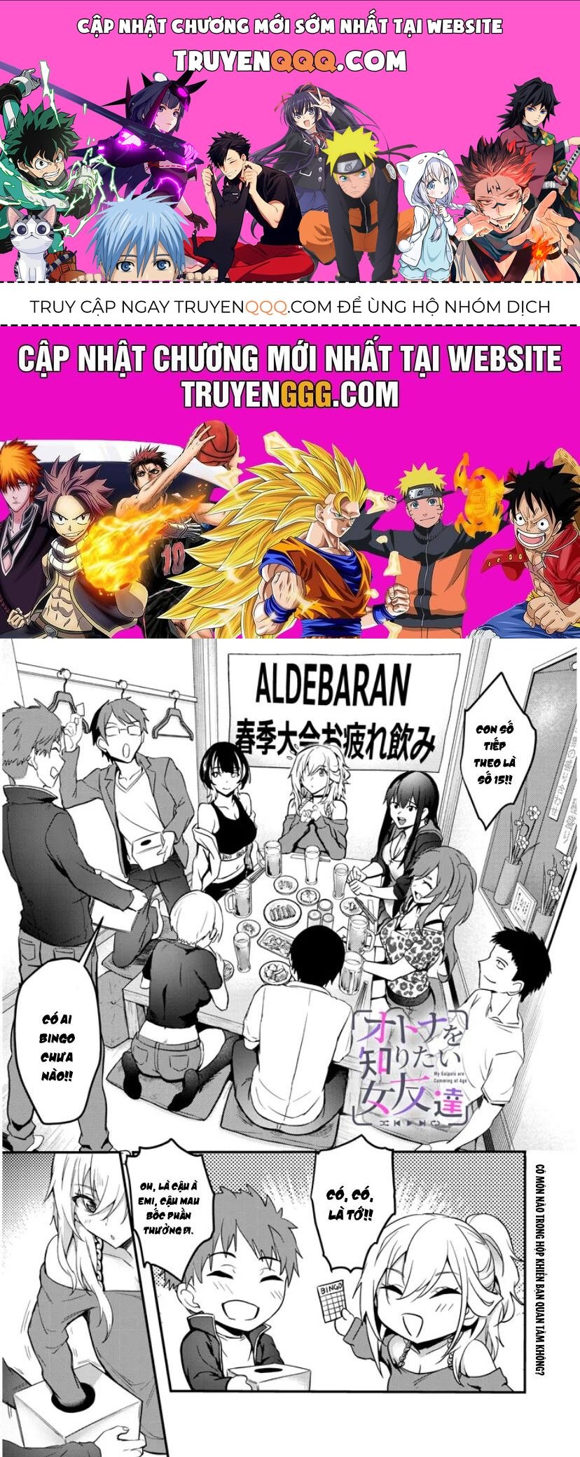 Otona o Shiritai Onnatomodachi Chapter 4 - 1