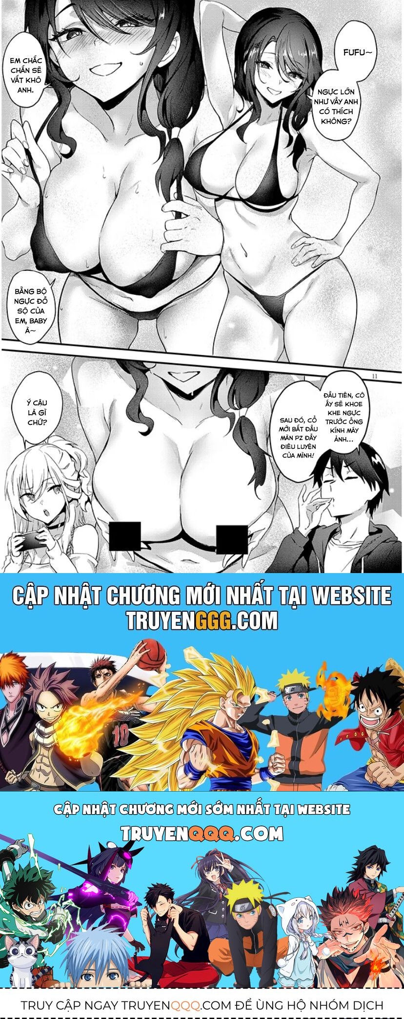 Otona o Shiritai Onnatomodachi Chapter 5 - 11