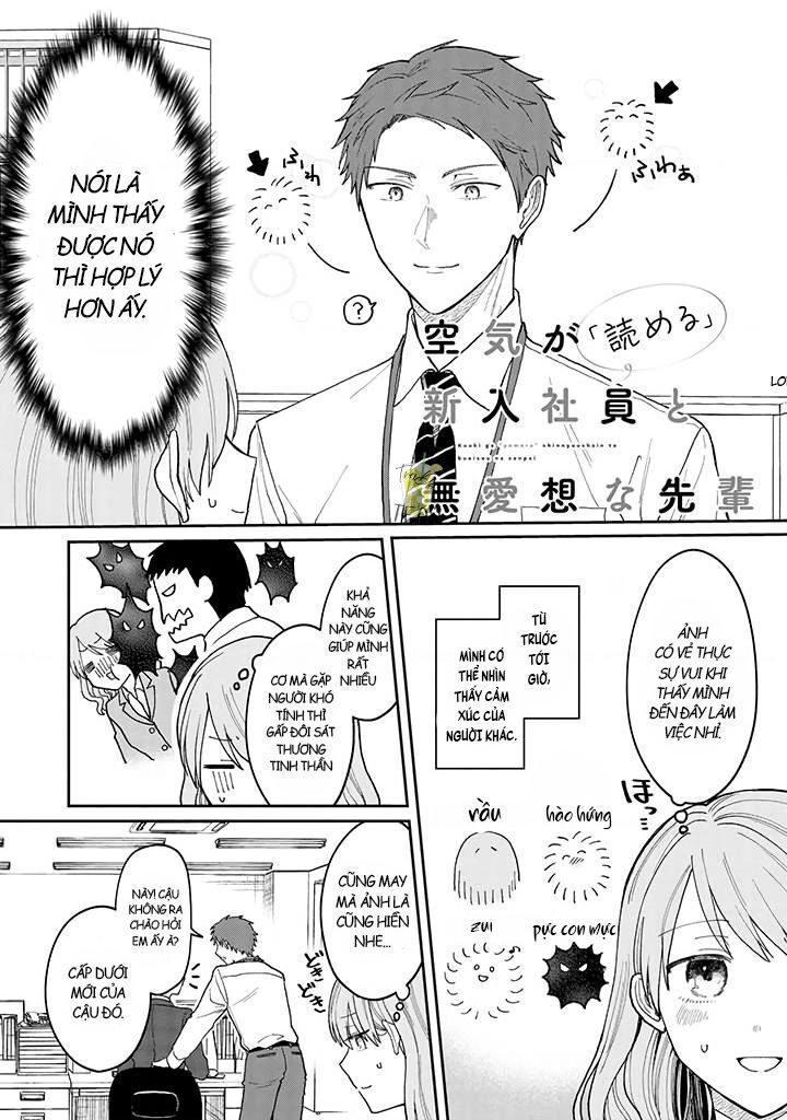 Kuuki Ga Chapter 1 - 3