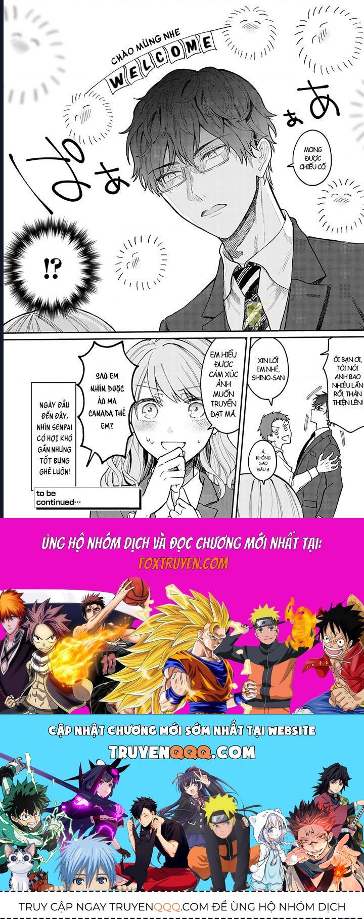 Kuuki Ga Chapter 1 - 5