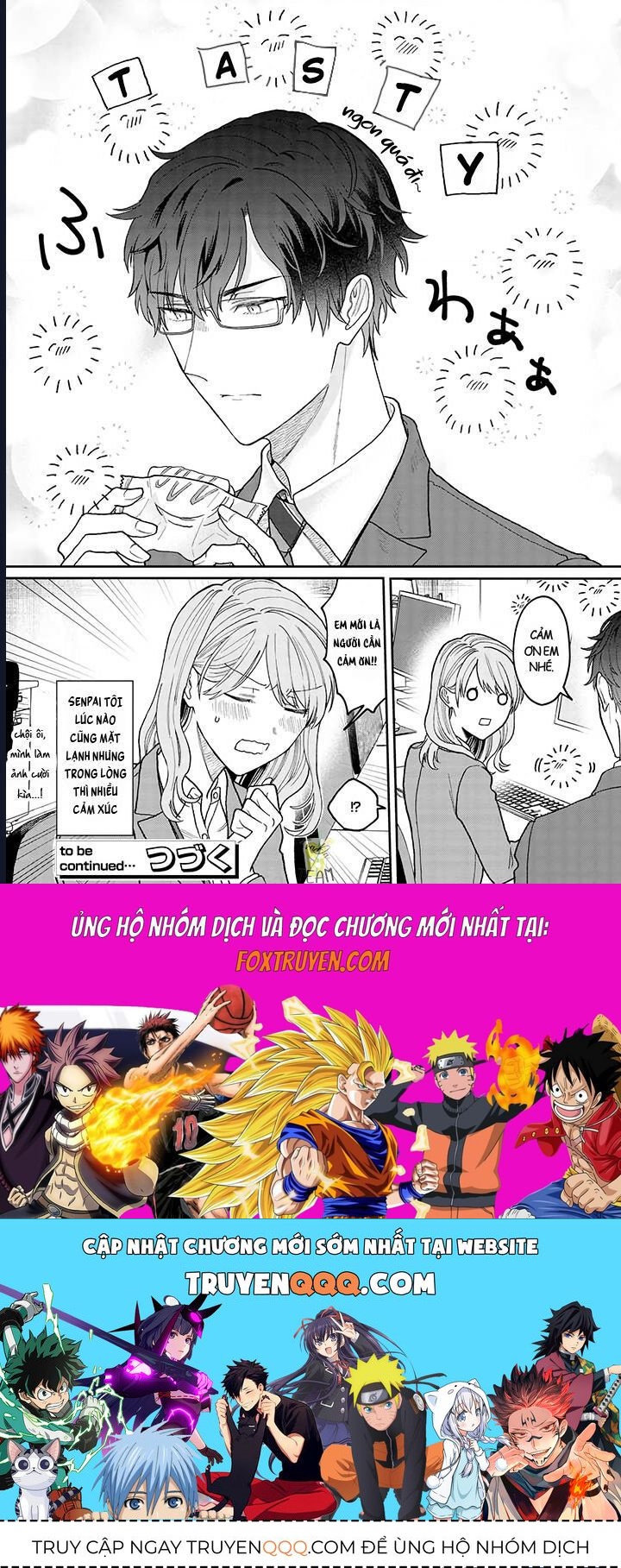 Kuuki Ga Chapter 2 - 5