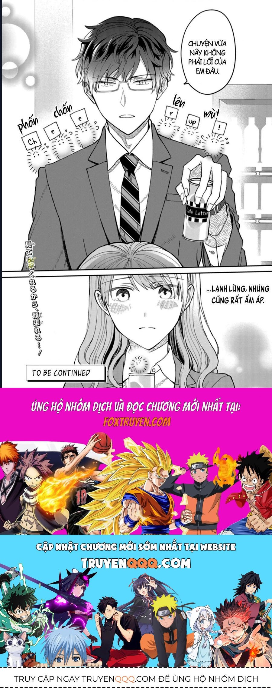 Kuuki Ga Chapter 3 - 7