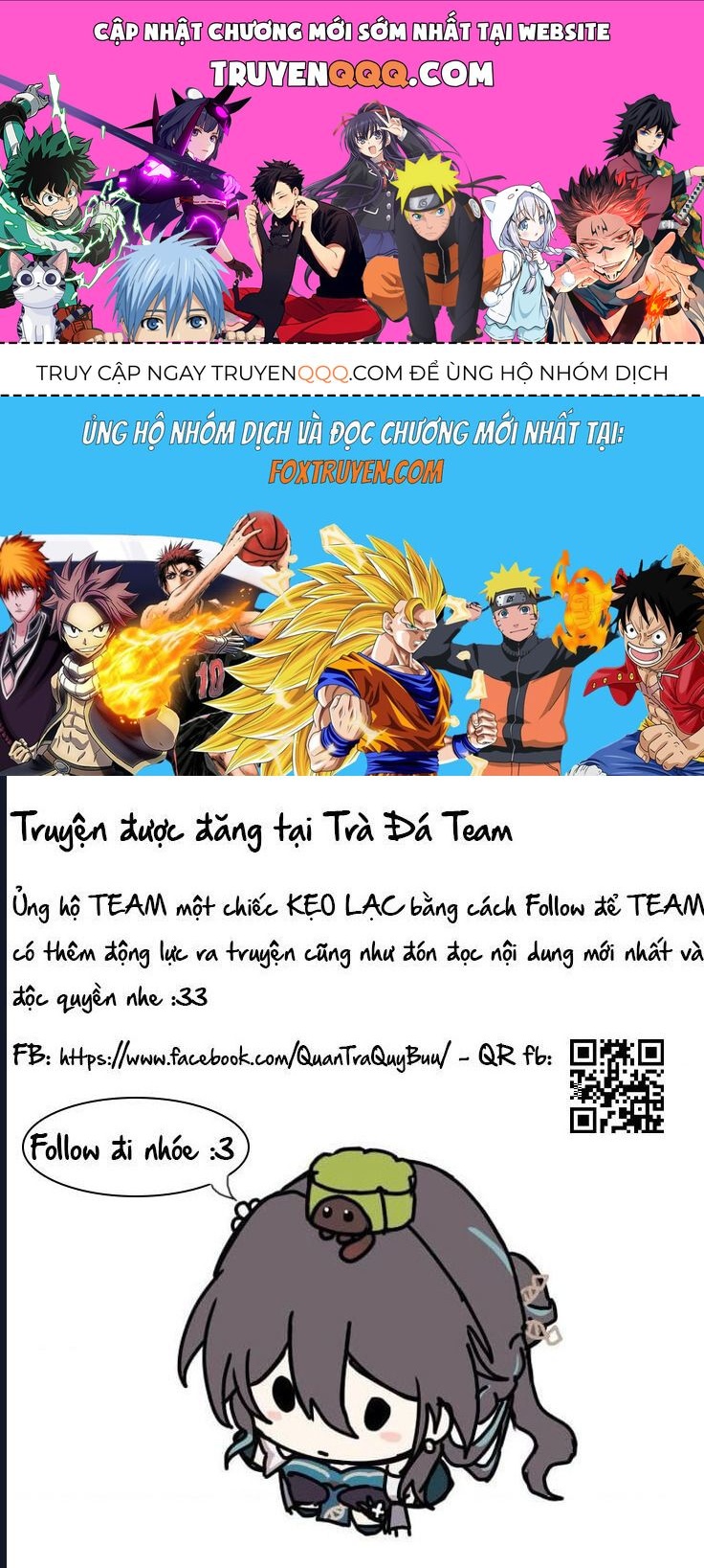 Kuuki Ga Chapter 4 - 1