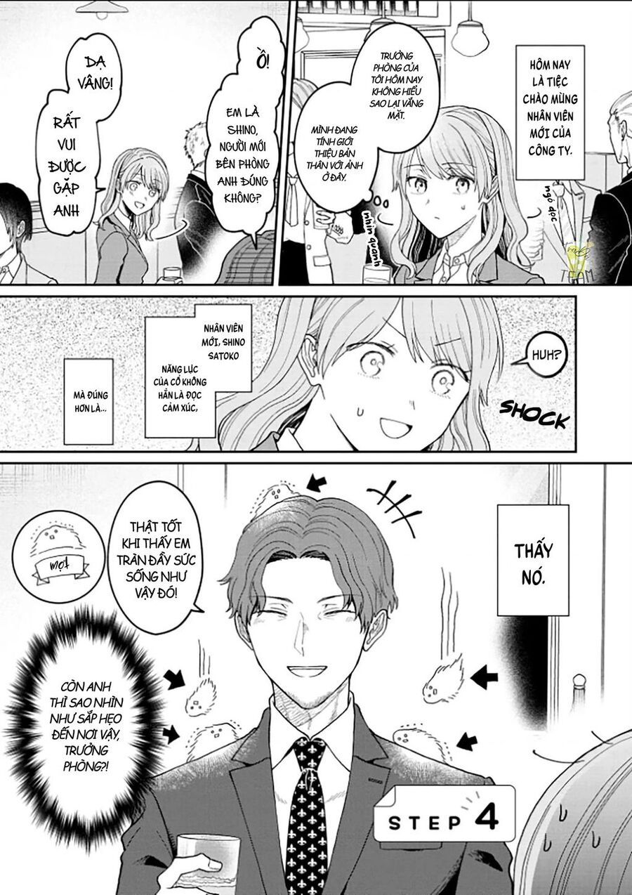 Kuuki Ga Chapter 4 - 2