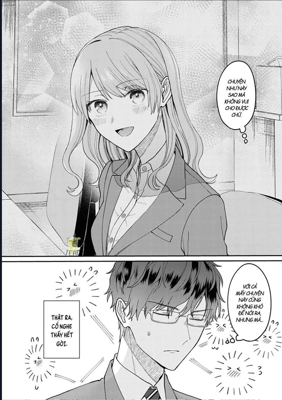 Kuuki Ga Chapter 4 - 7