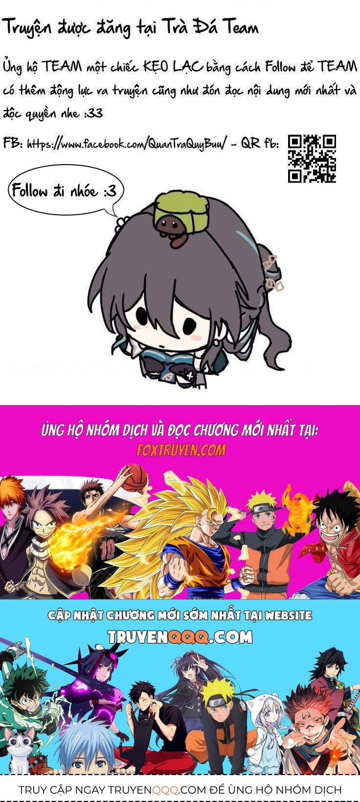 Kuuki Ga Chapter 6 - 6