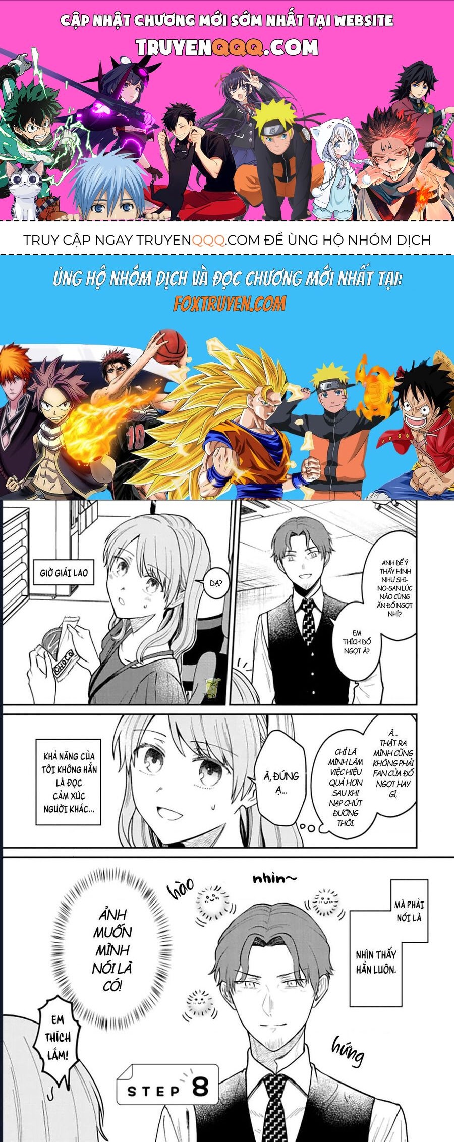 Kuuki Ga Chapter 8 - 1