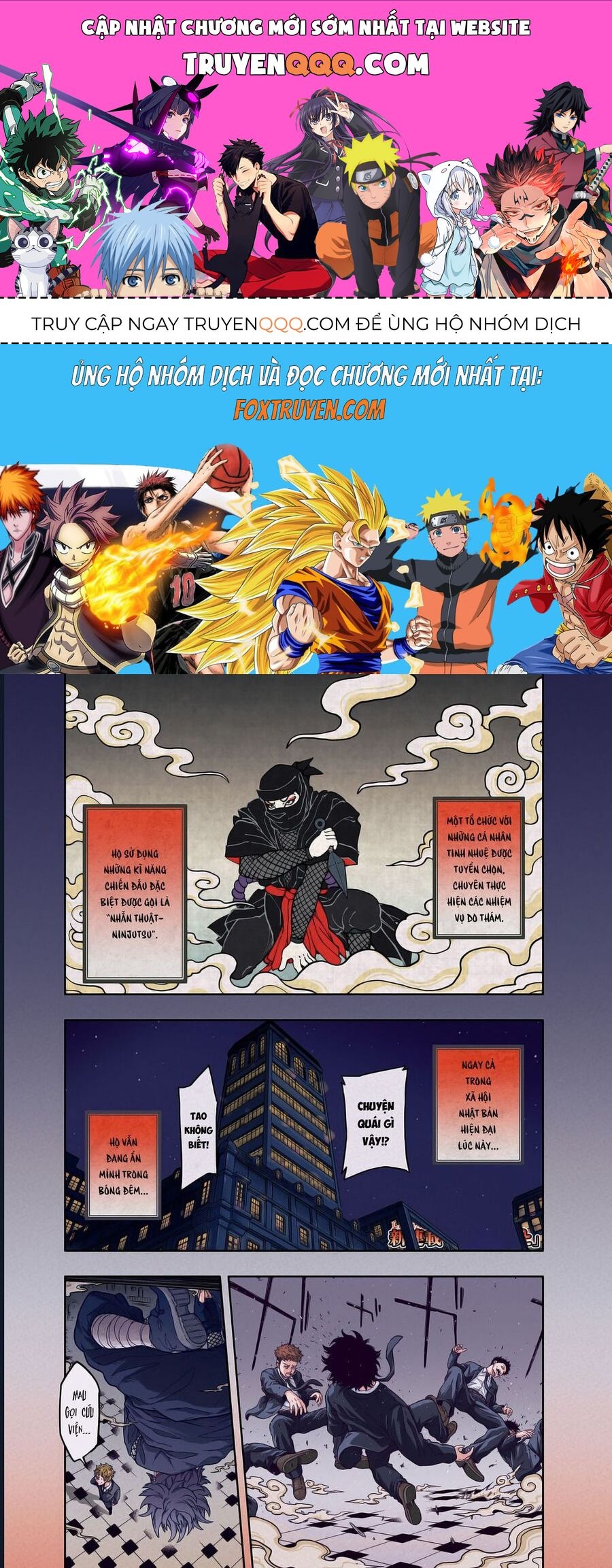 Nhẫn Giả Ẩn Thân Chapter 1 - 1