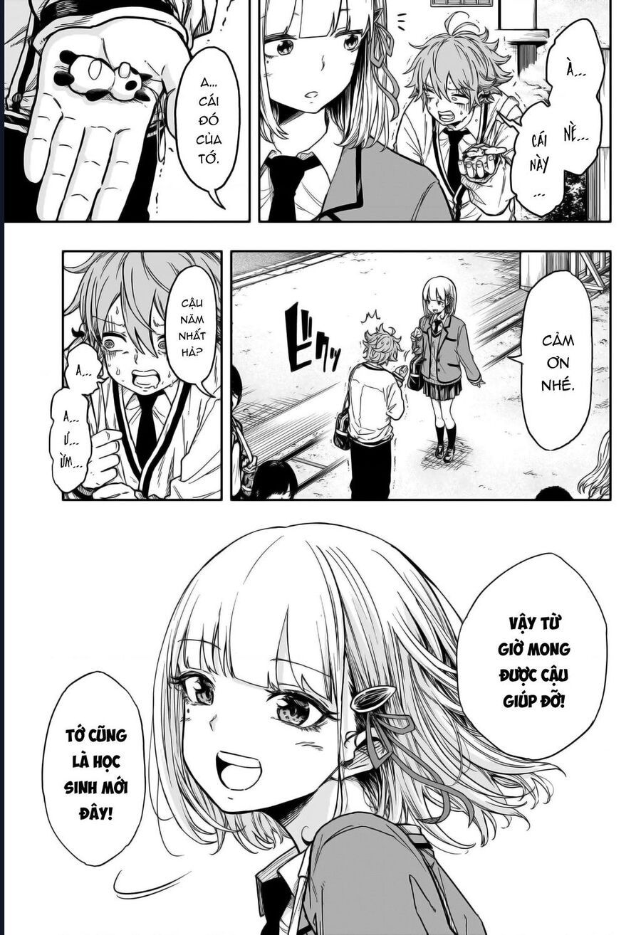 Nhẫn Giả Ẩn Thân Chapter 1 - 16